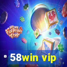 58win vip